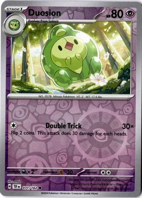 Duosion Common SV05: Temporal Forces 071/162 NM - Image 1 of 2