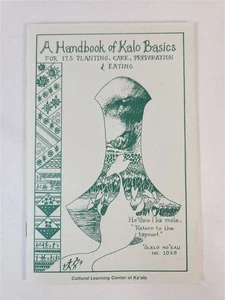 A Handbook Of Kalo Basics For Its Planting, Care, Preparation & Eating 1998 PB - Bild 1 von 7