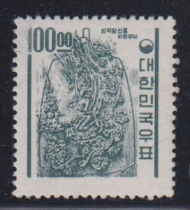 E2505: Korea #372 Mint, OG, VF, NH; CV $100 - Picture 1 of 1