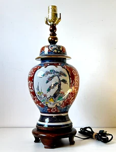 Vtg Toyo Japanese Imari Porcelain Vase Ginger Jar Table Lamp - Picture 1 of 14