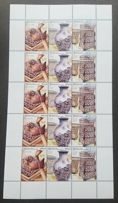 Малайзия резьба и ремесло 2019 керамическое дерево искусство (сетенант лист как новый без наклеек и следов *невыпущенный - Изображение 1 из 4