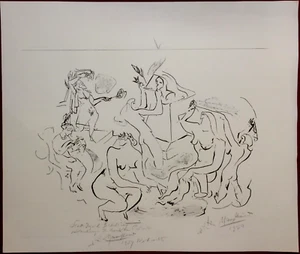 Sieben Frauen – Siebdruck im Stil der 1950er Jahre, signiert, datiert 1974 - Picture 1 of 3