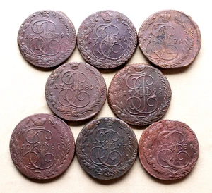 LOT 8 COINS 5 KOPEKS 1779, 1786, 1778, 1777, 1781, 1788 EM Catherine II №31 - Picture 1 of 2