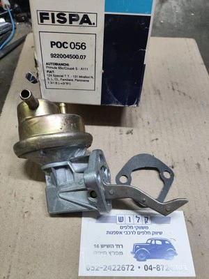 FISPA POC 056 MECHANICAL FUEL PUMP For FIAT 124 ,131 N S L CL , Autonianchi A111 - Image 1 of 4
