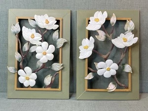 Esculturas de pared 3D de magnolias blancas florecientes arte metálico enmarcado 2014 2 piezas - Imagen 1 de 12