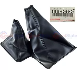 Genuine LandCruiser 80 Series HDJ FZJ Manual MT Gear Shift Lever Boot Cover LHD - Picture 1 of 7