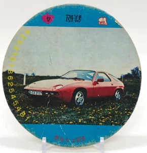 Porsche 928 Menko Japanese Very Rare #4 From Japan - Picture 1 of 9