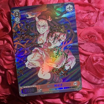 Nezuko Kamado DEMON SLAYER King ANIME ACG Waifu Girl Goddess Card Demon Mode - Image 1 of 4