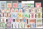 Sudan - Hervorragende Menge + 90 postfrisch Briefmarken 1948/68 - fast komplett **