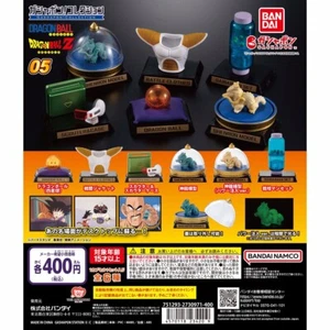Bandai Dragon Ball Super Prop Accessories Series 05 Four-Star Ball Battle Armor - Picture 1 of 6