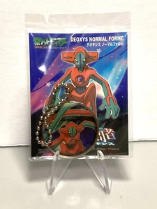 Deoxys - Pokemon Advanced Generation Japanese Keychain - Picture 1 of 2