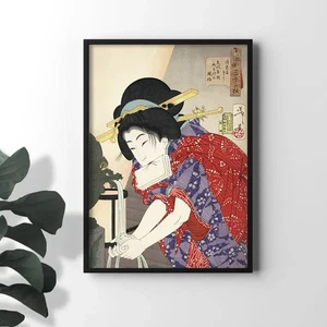 A4-size Tsukioka Yoshitoshi Poster: Thirty-two Aspects of Manners, "Tsumeta - Picture 1 of 2