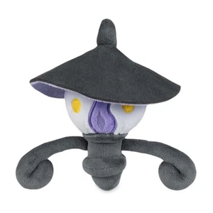 Sitting Cuties Lampent Plüsch Pokemon Fit Scarlet & Violet Nintendo Switch 2 Neu - Bild 1 von 3