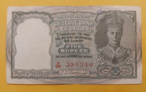 RARE 1943 BRITISH INDIA 5 RUPEES BANKNOTE KING GEORGE VI, P#23b, RED SERIAL NO Cover