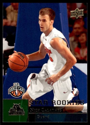 2009-10 Upper Deck Star Rookies Nick Calathes Rookie Minnesota Timberwolves #221 - Image 1 of 2