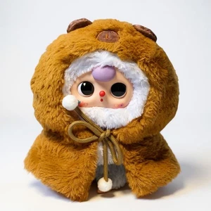 Baby Three I'm Not A Warrior Plush - Picture 1 of 2