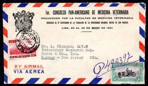 PERU 1951 US MIXED FRANKING WITH GUATEMALA STAMP ADVERTISING VETERINARY - Picture 1 of 2
