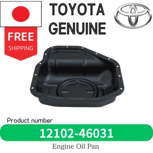 OEM Toyota MK4 Supra JZA80 2JZ-GTE Lower Oil Pan Rear Sump 12102-46031 - Picture 1 of 1