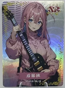 Tarjeta coleccionable Goddess Story - Flower Girl 2 - Anime Waifu SR-18 - Imagen 1 de 2
