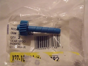 GM TH350 Muncie 4 Speed 20 tooth Speedometer Gear, Chevelle, Camaro, Corvette - Picture 1 of 1