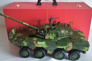 1:22 43CM Wheeled 105MM Self-propelled Antiaircraft Diecast Army Armor Model - Picture 1 of 15