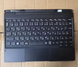 Original Lenovo ThinkPad Tablet 10 Magnetic Keyboard TP00098KI - Japanese / US - Picture 1 of 5