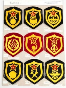 Russland UDSSR, Sammlung Waffengattungsabzeichen, jeweils auf Karton befestigt - Picture 1 of 5