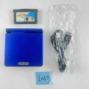◇I067 Nintendo GAMEBOY ADVANCE SP Blue Console and Game set Japan Tested Work - Picture 1 of 17