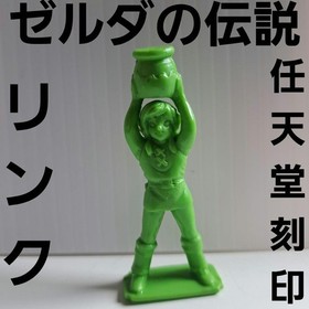 link eraser the legend of zelda retro old figure nintendo famicom