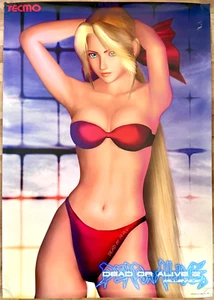 Dead Or Alive 2 RARE PS2 Dreamcast X B1 Japanese Promotional Poster #1 - Picture 1 of 2