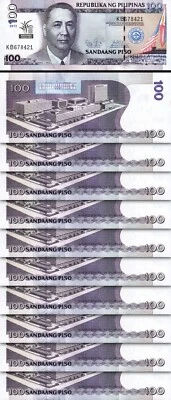 Philippines 100 Piso 2013, UNC, 10 Pcs LOT, Consecutive,Comm, YEAR of RICE,P-220 - Image 1 of 4