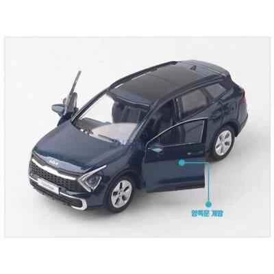 KIA Motor Car Sportage NQ4 Mini Diecast 1:38 Scale Miniature Display Toy - Image 1 of 4