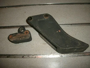 Suzuki DR125,chain guide,protector - Picture 1 of 2