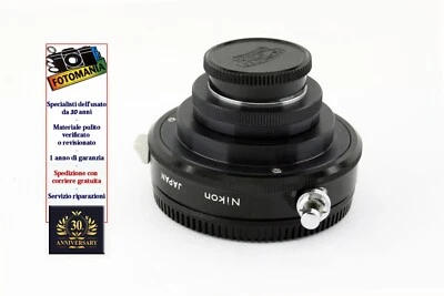 Nikon F E2 18766 Adapter From Ai To C-Mount 25mm - Image 1 of 3