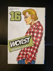 Japanese Manga Akita Shoten Shonen Champion MANGA Takahashi Hiroshi WORST 16 - Picture 1 of 7