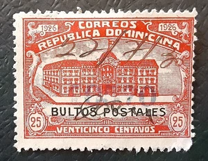 Dominikanische Republik 1926 25c gebrauchtes Paket Porto F 9519 - Bild 1 von 2