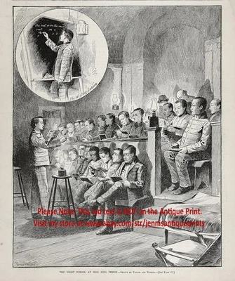 Justicia Criminal Escuela Nocturna Sing Prisión Nueva York Grande 1884 Impresión Antigua Foto 1 de 3