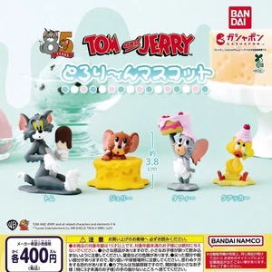 Tom und Jerry Torolin Maskottchen Komplettset 4 Kapseln Spielzeug Gacha NEU - Bild 1 von 2