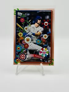 2025 Topps Murakami Complex Kyle Tucker #18 Chicago Cubs - Picture 1 of 2