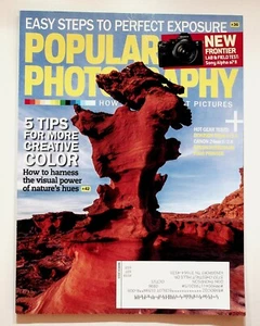 2015 March Popular Photography Magazine Architecture Texas Gulf Coast Stars - Picture 1 of 3