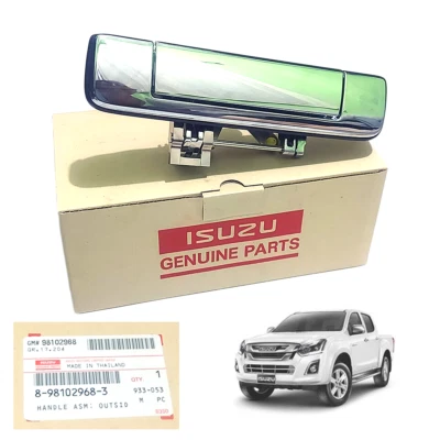 Tailgate Handle ASM OUT No Camera Holes Isuzu D-Max 2012-15 Genuine 8981029683 O - Image 1 of 3
