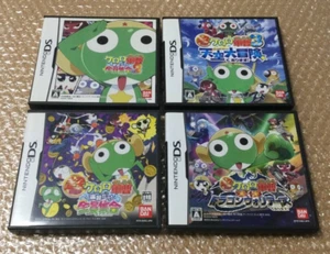 Lot 4 Keroro Gunso 1 2 3 Dragon set Nintendo DS Japanese ver Sergeant Sgt. Frog - Picture 1 of 3