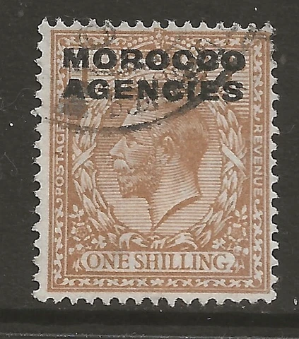 MOROCCO AGENCY(YO-6-696) BRITISH 1925 SG61b 1/- TYPE 8 O/P FINE USED Cover