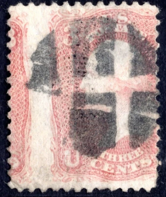 US 1861 SC. 84B MAJOR MISPERF ERROR - Image 1 of 2