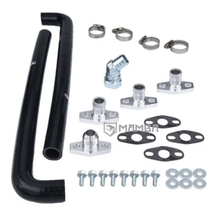 Turbo Oil Drain / Return Line Kit 3000GT / Stealth 6G72T w/ Twin stock TD04 - Bild 1 von 5