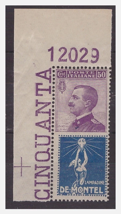 REGNO 1924 - PUBBLICITARI  DE MONTEL   50 Cent. NUMERO DI TAVOLA  NUOVO **  MNH - Immagine 1 di 1