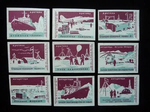 9er Set sowjetisch-russische UdSSR 1965 Streichholzschachtel Etiketten Arktis- und Antarktisforschung - Bild 1 von 2