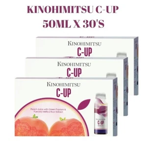 Kinohimitsu C-Up 50ML X 10'S X 3 mejora tan pronto como 14 días envío expreso - Imagen 1 de 7