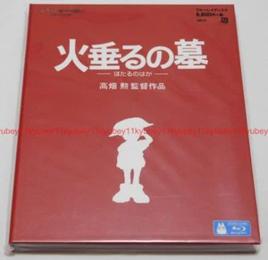New Grave of the Fireflies Hotaru no Haka Blu-ray Book Japan English VWBS-1356 - Picture 1 of 8