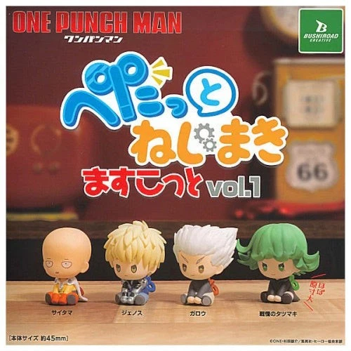 Minifigura creativa de 2 pulgadas One Punch Man Wind Up Mascot Series Bushiroad Foto 1 de 1